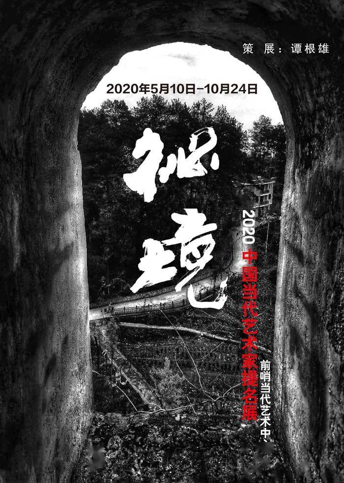 溧水白马镇退役军人服务站 小锦旗里藏着“大温暖”
