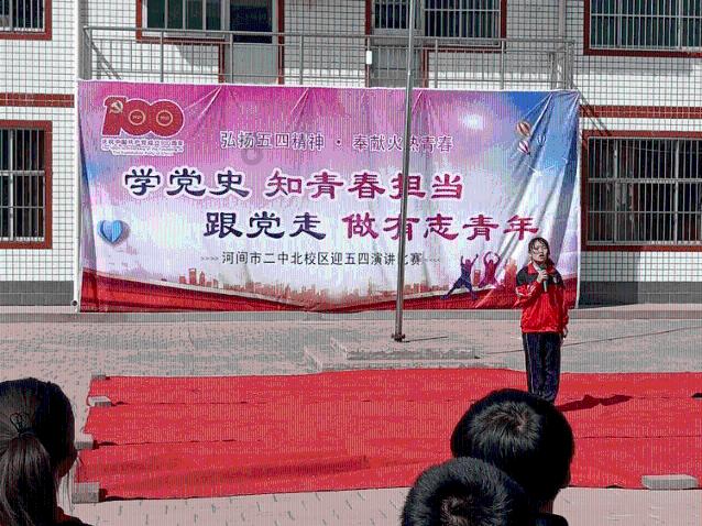 逗比英雄